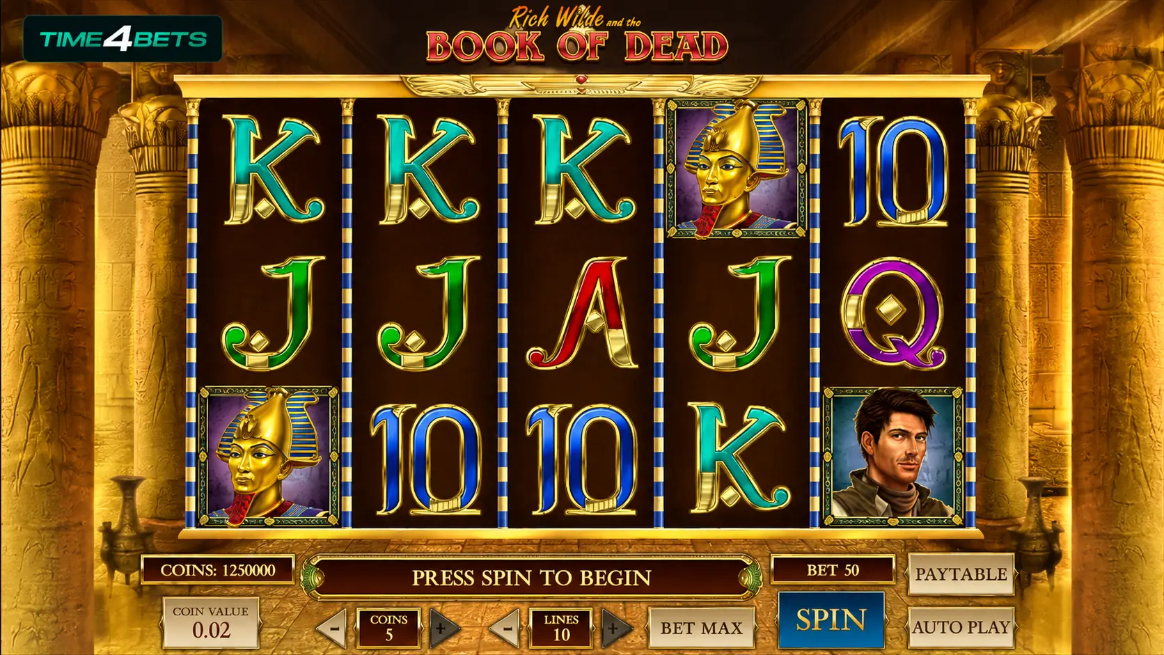 Gamble Feature Explained